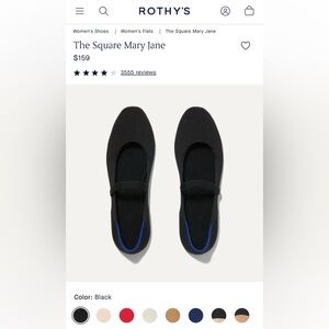 Rothy's The Square Mary Jane Flats